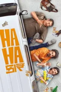 hahacar 2024 , Moviesflix