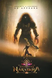 mahavatar narsimha 2025 , Moviesflix