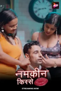 namkeen kisse 2025 , Moviesflix