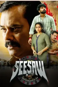 see saw 2025 , Moviesflix