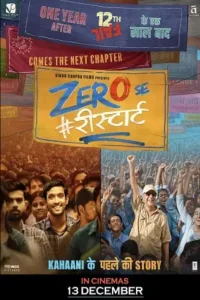 zero se restart 2024 , Moviesflix